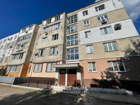 Apartamente de vânzare în Chișinău: Bubuieci, str. Ștefan cel Mare și Sfânt