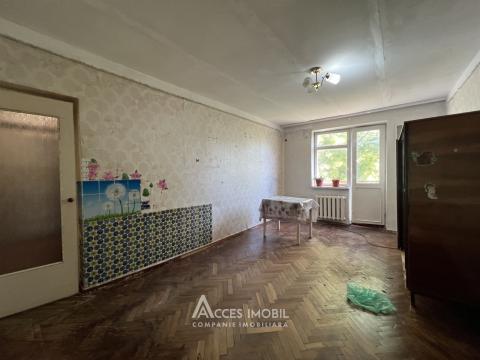 Буюканы, ул. Каля Ешилор, 2 комнаты. Чешская серия!: 2
