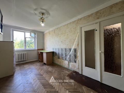 Буюканы, ул. Каля Ешилор, 2 комнаты. Чешская серия!: 3