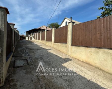 Дом! Бубуечь, ул. Тоадер Бубуйог, 172 м² + 17 соток. Евроремонт!: 5