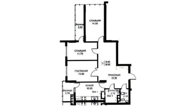 Exfactor! Bloc Nou! Ciocana, str. Nicolae Milescu Spătarul, 3 camere + living. Varianta albă!: 2