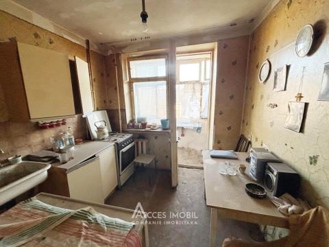 Durlești, str. Nicolae Gribov, 2 camere. Seria 102! Localizare de mijloc!: 3