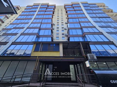 Аренда коммерческой недвижимости в Кишиневе: Центр, ул. Албишоара