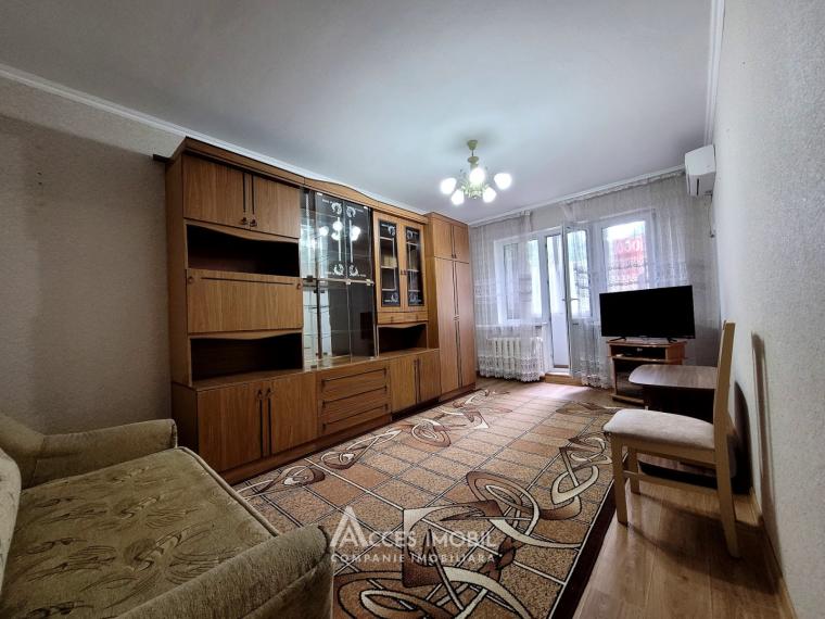 Botanica, str. Grenoble, 2 camere. Hrușciovka!: 1