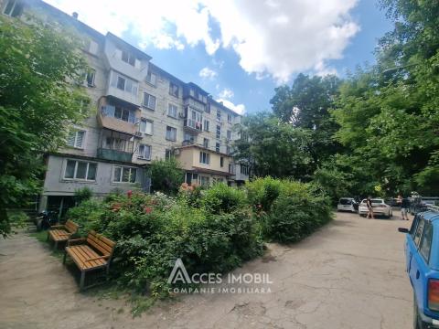 : Botanica, str. Nicolae Titulescu