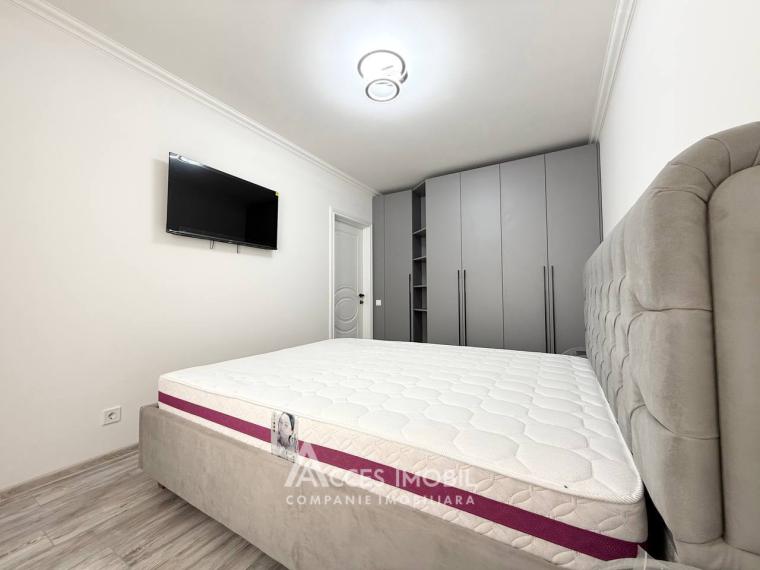 Rent! Ciocana, Maria Drăgan street, 2 rooms + living room. Eurorepair! Autonomous heating! Middle location!: 2