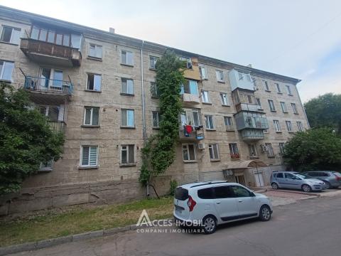 Centru, str. George Coșbuc, 1 cameră + living. Euroreparație!: 8