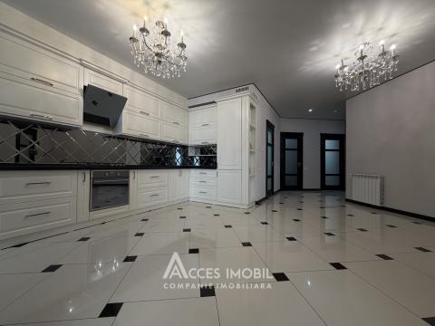 Apartamente de vânzare în Chișinău: Sculeni, str. Calea Ieșilor