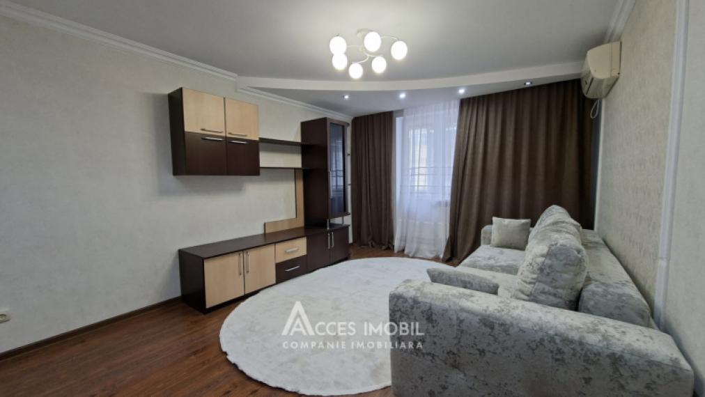 AMIC! Bloc Nou! Botanica, str. Prigoreni, 2 camere. Localizare de mijloc!: 0