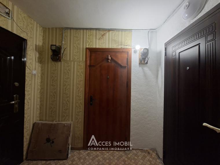 Ciocana, str. Nicolae Milescu Spătarul, 1 cameră. Seria 135! De mijloc!: 4