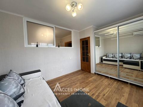 Ciocana, str. Alecu Russo, 2 camere. Euroreparație! Încălzire autonomă! Localizare de mijloc!: 1