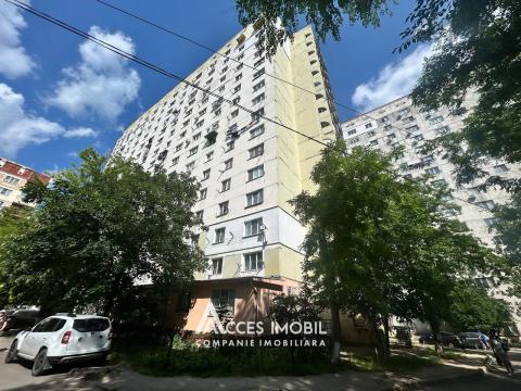 Ciocana, str. Alecu Russo, 2 camere. Euroreparație! Încălzire autonomă! Localizare de mijloc!: 10