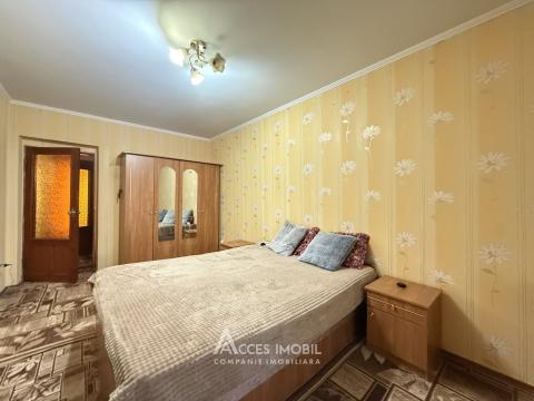 Apartamente de vânzare în Chișinău: Râșcani, str. Florilor