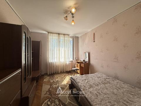 Râșcani, str. Florilor, 2 camere. Localizare de mijloc!: 2
