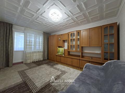 Apartamente de vânzare în Chișinău: Ciocana, str. Petru Zadnipru