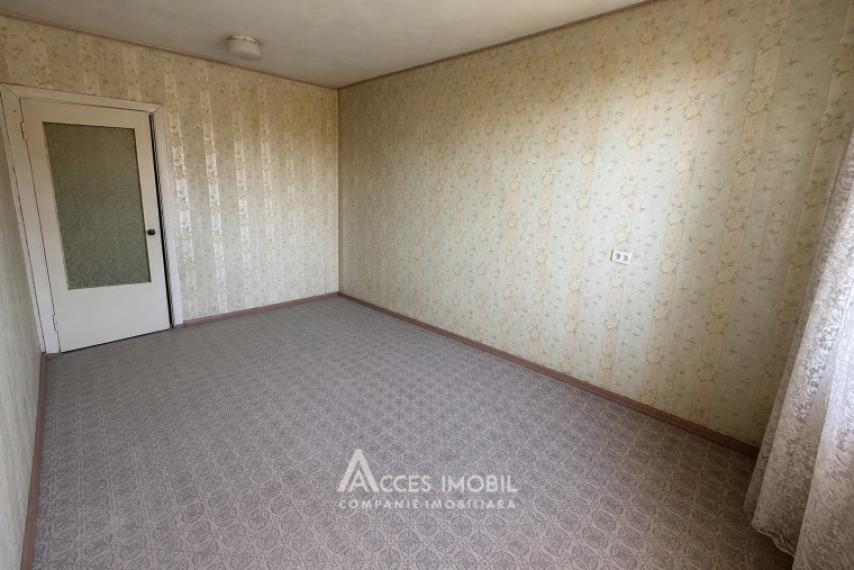 Bacioi, Independentei street, 3 rooms. Middle position!: 3