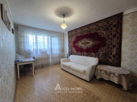 Apartments for sale in Chisinau: Botanica, Teilor street