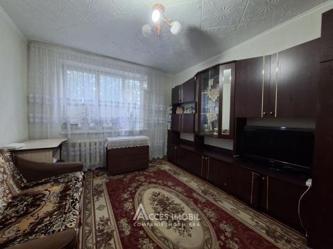 Ciocana, str. Maria Drăgan, 1 cameră. De mijloc!: 1