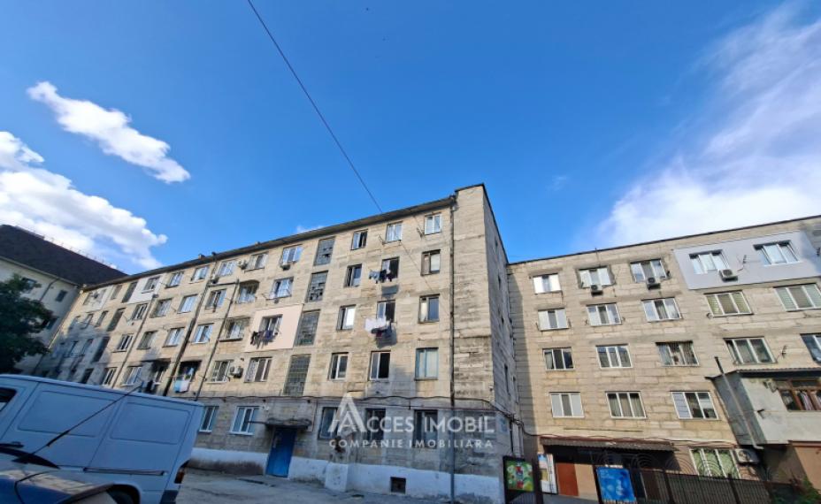 Ciocana, str. Maria Drăgan, 1 cameră. De mijloc!: 0