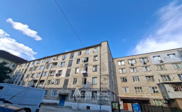 Apartamente de vânzare în Chișinău: Ciocana, str. Maria Drăgan