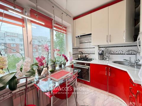 Ciocana, Petru Zadnipru street, 1 room. Eurorepair! MS Series!: 1