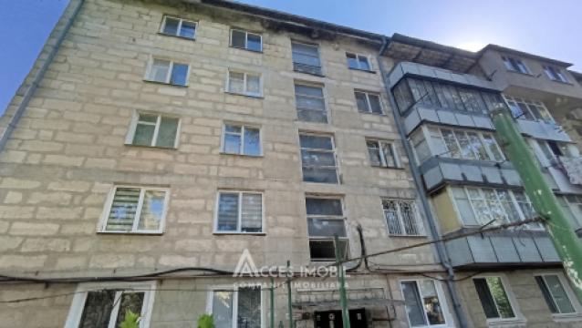 Продажа квартир в Кишиневе: Буюканы, ул. Алба-Юлия
