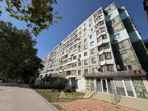 Продажа квартир в Кишиневе: Ботаника, бул. Дачия