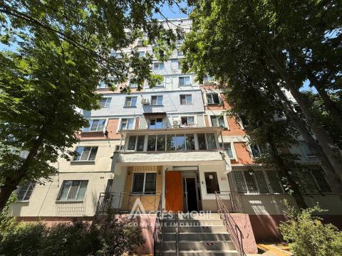 : Телецентр, ул. Друмул Виилор