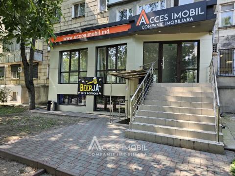 Аренда коммерческое помещение! Буюканы, ул. Алба-Юлия, 75м². Евроремонт! Автономное отопление!: 0