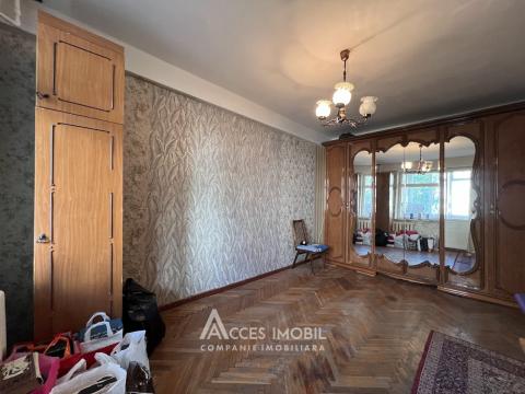 : Рышкановка, ул. Мирон Костин