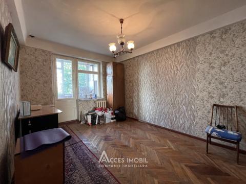 Рышкановка, ул. Мирон Костин, 1 комната. Середина дома!: 2