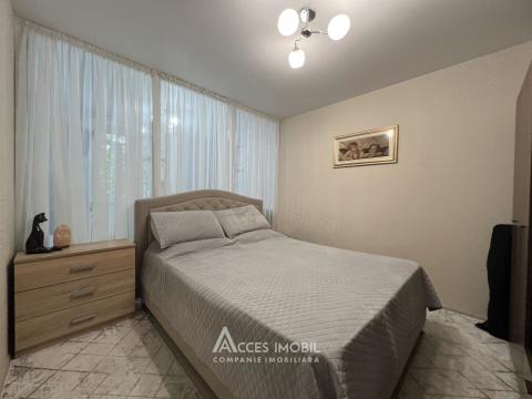 Продажа квартир в Кишиневе: Рышкановка, ул. Алеку Руссо
