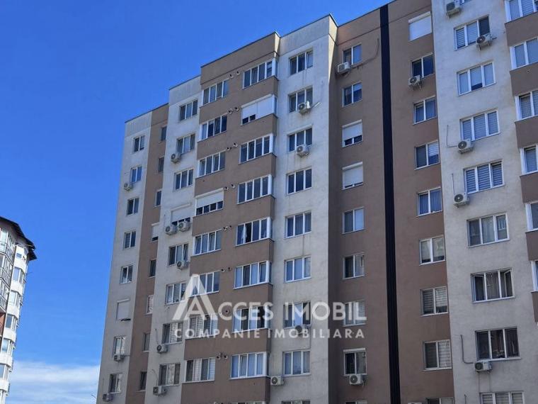 Аренда! Новострой! Ботаника, ул. Петру Унгуряну, 2 комнаты. Евроремонт!: 7