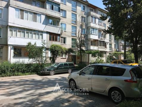 Продажа квартир в Кишиневе: Рышкановка, ул. Николае Димо