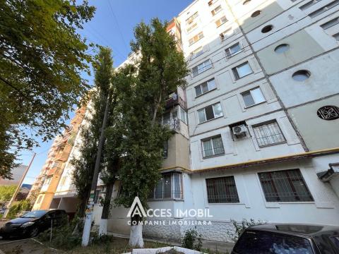 Продажа квартир в Кишиневе: Чеканы, ул. Михаил Садовяну