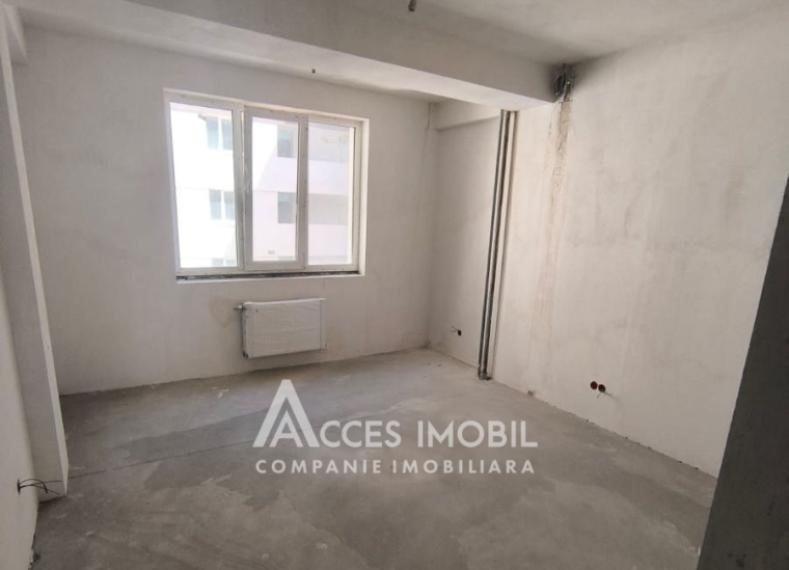 New Block! Ciocana, Ginta Latinei Street, 1 room. White version!: 2