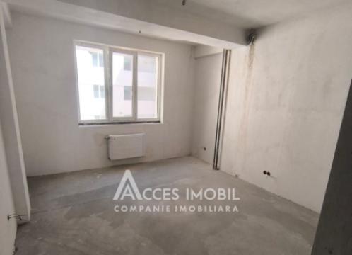 New Block! Ciocana, Ginta Latinei Street, 1 room. White version!: 2