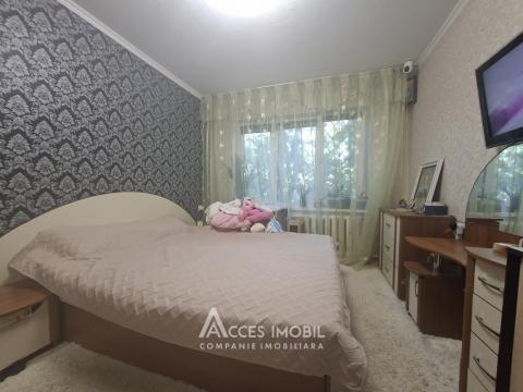 Botanica, Independenței street, 3 rooms. MS Series!: 1