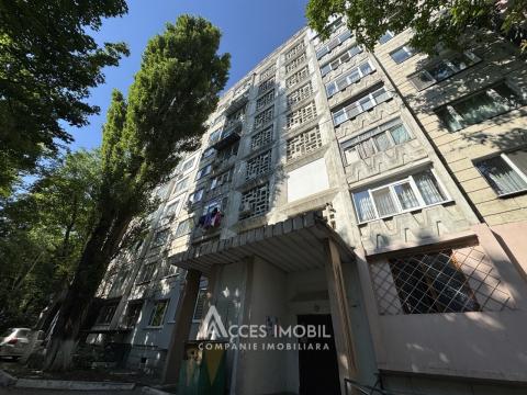 : Ciocana, str. Voluntarilor