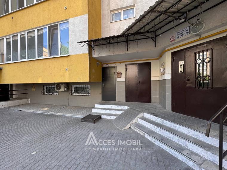 Orizont! Chirie Spațiu Comercial! Bloc Nou! Buiucani, str. Alba-Iulia, 25m². Euroreparație!: 0