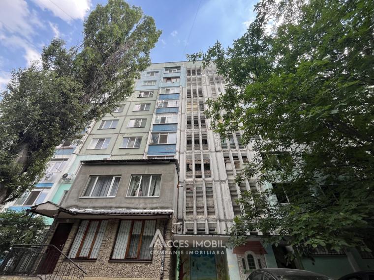 Ботаника, бул. Куза-Водэ, 2 комнаты + гостиная. Евроремонт! Серия MS! Середина дома!: 0