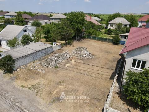 Land for construction, 7 ares! Singera, Sfanta Maria Street!: 1