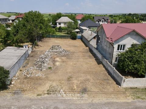 Land for construction, 7 ares! Singera, Sfanta Maria Street!: 2