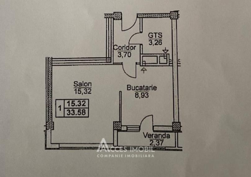 New Block! Ciocana, N. Milescu Spataru street, 1 room! Euro Repair!: 5