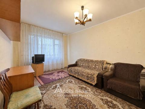 Продажа квартир в Кишиневе: Чеканы, ул. Гинта Латина