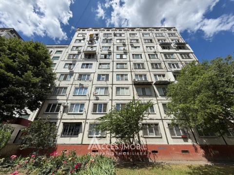 Чеканы, ул. Гинта Латина, 1 комната. Серия MS!: 4