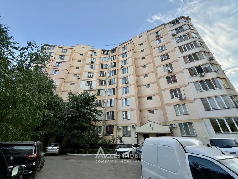 Dansicons! Bloc Nou! Botanica, str. Valea Crucii, 1 cameră + living. Euroreparație! Priveliște!: 11