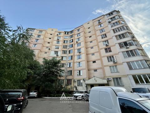 Dansicons! Bloc Nou! Botanica, str. Valea Crucii, 1 cameră + living. Euroreparație! Priveliște!: 11