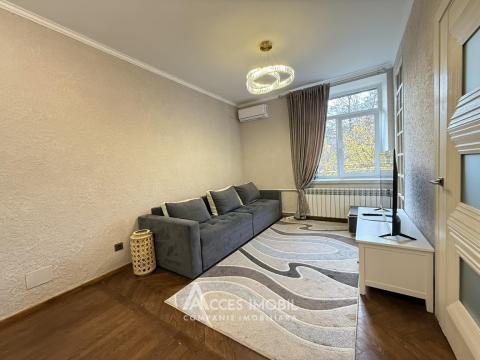 Продажа квартир в Кишиневе: Рышкановка, ул. Думитру Рышкану