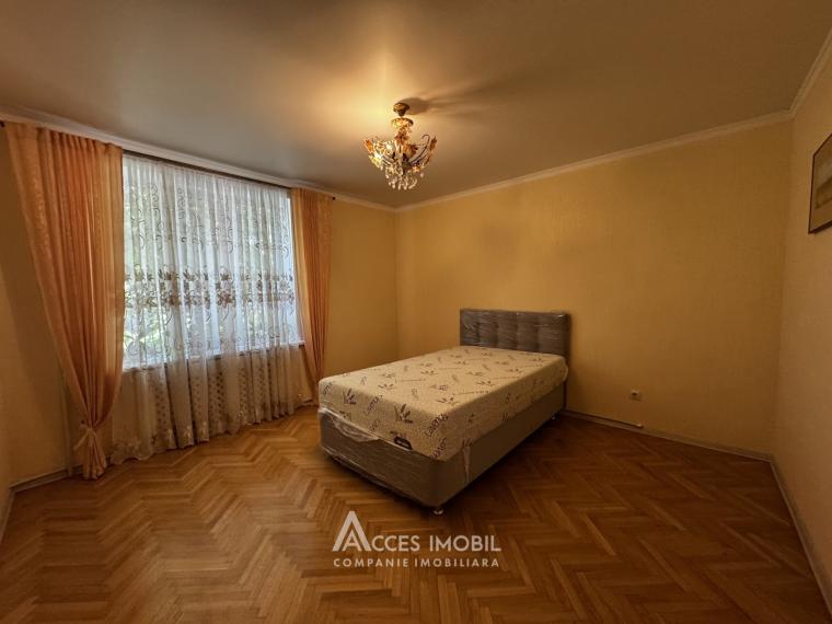 Telecentru, șos. Hâncești